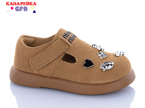 Туфли Gfb D626-3 в магазине Фонтан Обуви