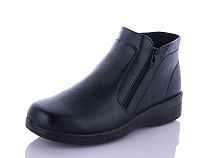 Ботинки Yuemingzu 801-2-old-2 в магазине Фонтан Обуви