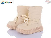 Ботинки Klf BM4040-2B в магазине Фонтан Обуви