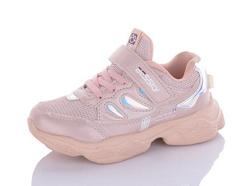 Кроссовки Xifa Kids 9296-2 в магазине Фонтан Обуви