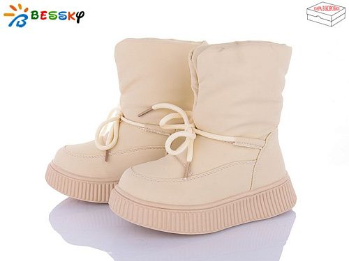 Ботинки Klf BM4040-2B в магазине Фонтан Обуви