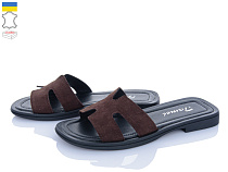 Шлепанцы Fatfax 1203-20 в магазине Фонтан Обуви