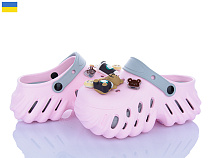 Кроксы Luckline 24505-389B в магазине Фонтан Обуви