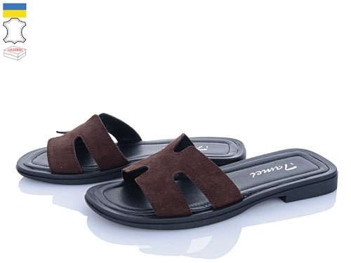 Шлепанцы Fatfax 1203-20 в магазине Фонтан Обуви