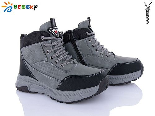 Ботинки Klf BM3799-7D в магазине Фонтан Обуви