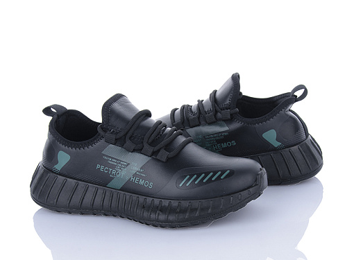 Кроссовки Viktoria 0351-8 в магазине Фонтан Обуви