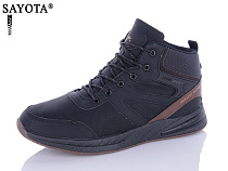 Ботинки Aba2 A9ABA17-3 в магазине Фонтан Обуви