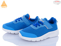 Кроссовки Stilli Kids KT230-1 піна в магазине Фонтан Обуви