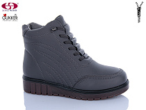 Ботинки Gukkcr RA4248 grey в магазине Фонтан Обуви