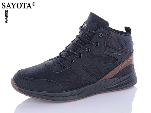 Ботинки Aba2 A9ABA17-3 в магазине Фонтан Обуви