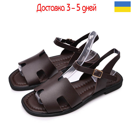 Босоножки Gratis SAN-7502 коричневий в магазине Фонтан Обуви