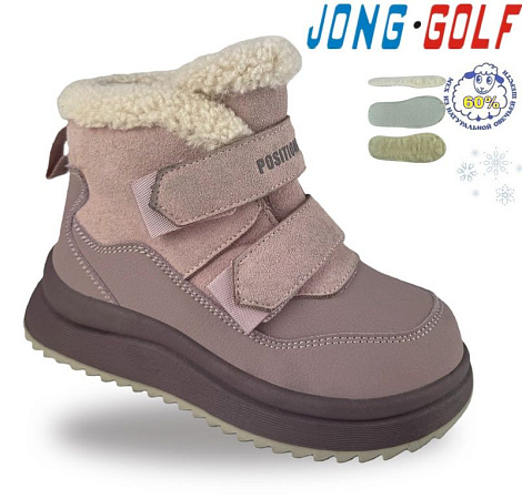 Ботинки Jong-Golf B40702-8 в магазине Фонтан Обуви
