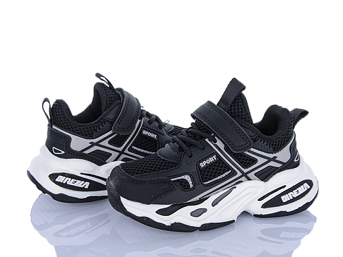 Кроссовки Xifa Kids XF01-HY546-2A в магазине Фонтан Обуви