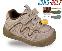 Ботинки Jong-Golf A31164-8 в магазине Фонтан Обуви