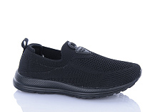 Кроссовки Bonote B9117-1 в магазине Фонтан Обуви