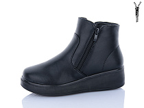 Ботинки Aba G19-1 black в магазине Фонтан Обуви
