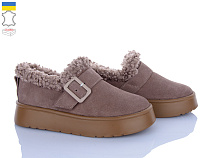 Туфли Stella EVA33 капучино в магазине Фонтан Обуви