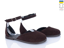 Ailinda2 319-44 в магазине Фонтан Обуви