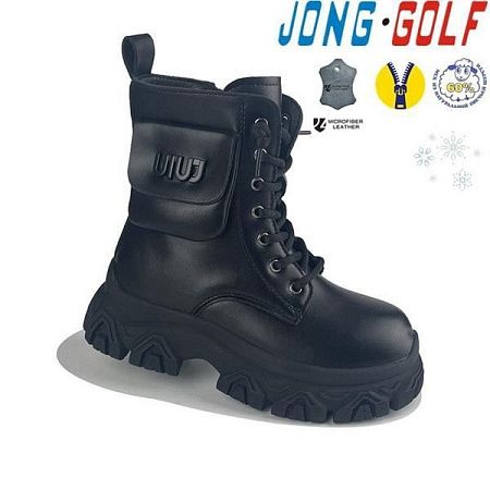 Ботинки Jong-Golf C40410-0 в магазине Фонтан Обуви