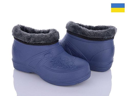 Галоши Успіх B38 синій в магазине Фонтан Обуви