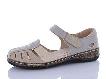Туфли Chunsen 9516-5 в магазине Фонтан Обуви