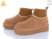 Угги Stilli Group UG60-3 замш в магазине Фонтан Обуви