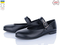 Arto2 590 ч-к в магазине Фонтан Обуви