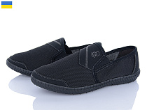 Кроссовки Львов База Dago 81 чорний в магазине Фонтан Обуви