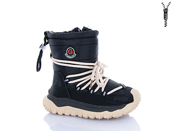 Ботинки Xifa Kids B40500-20 в магазине Фонтан Обуви