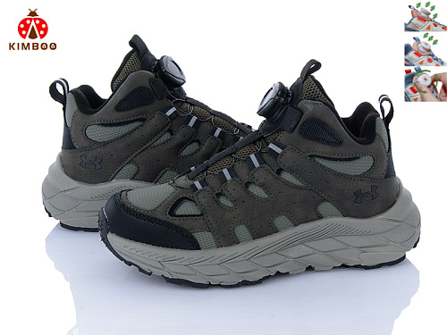 Кроссовки Солнце Z2507-3L в магазине Фонтан Обуви