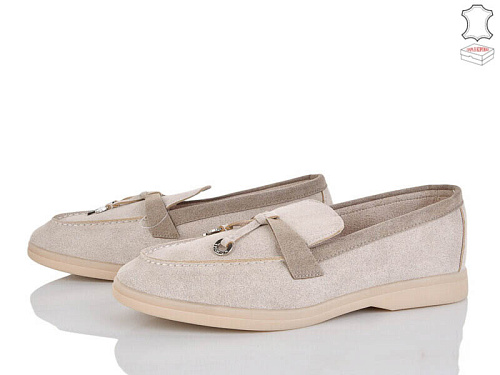 Туфли L&M-Lemon PL38-5 в магазине Фонтан Обуви