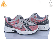 Кроссовки Stilli Kids TQ70-9 шкіра в магазине Фонтан Обуви