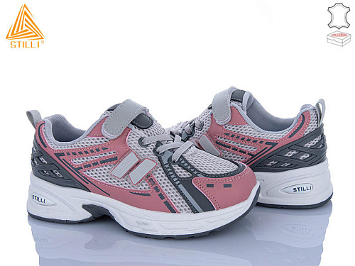 Кроссовки Stilli Kids TQ70-9 шкіра в магазине Фонтан Обуви