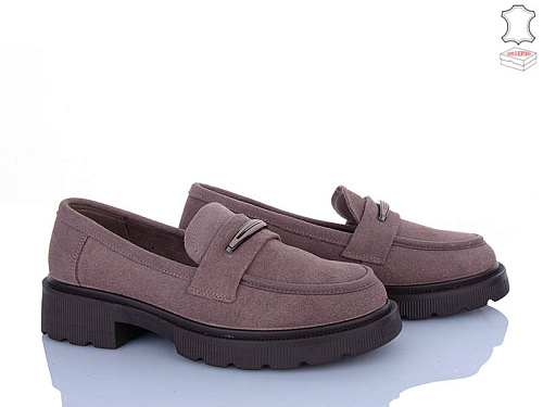 Туфли Pl Ps R069-5 в магазине Фонтан Обуви