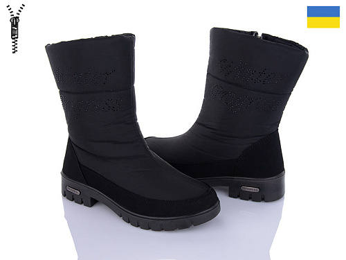 Дутики Львов База Progress 3409 в магазине Фонтан Обуви