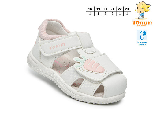 Босоножки Том.М 68036C в магазине Фонтан Обуви