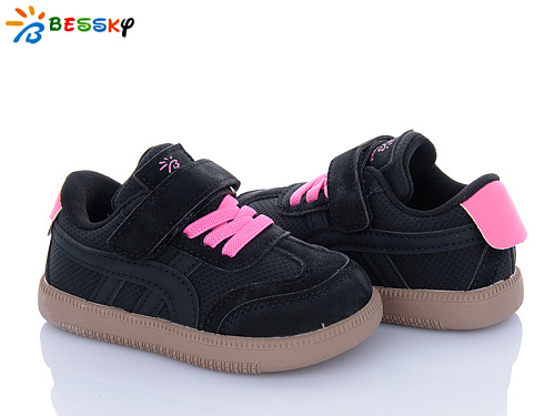 Кроссовки Klf ST51-6B в магазине Фонтан Обуви