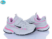 Кроссовки Bbt H753-3-6 в магазине Фонтан Обуви