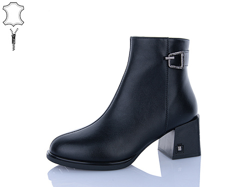 Ботинки Aba M1803-1 в магазине Фонтан Обуви