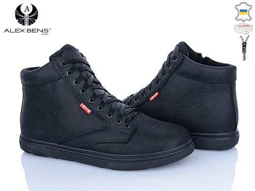 Ботинки Alex Bens Levi змійка чорний в магазине Фонтан Обуви
