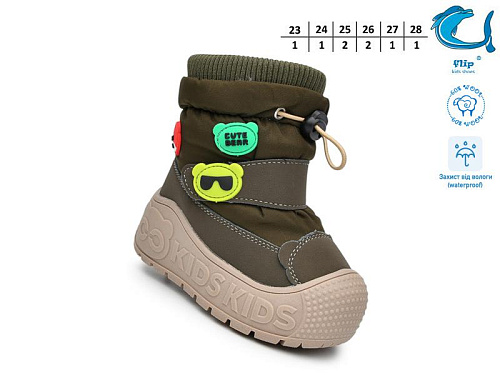 Дутики Okshoes 51159F в магазине Фонтан Обуви