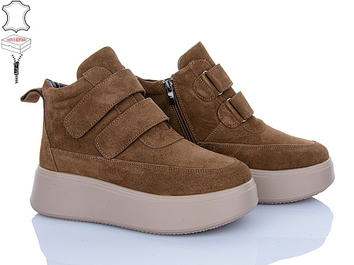 Ботинки Hengji M281-5 в магазине Фонтан Обуви