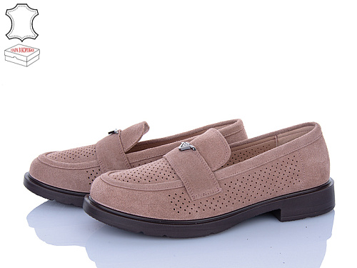 Туфли Pl Ps DBB12-7 в магазине Фонтан Обуви