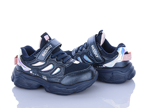 Кроссовки Xifa Kids 9295-1 в магазине Фонтан Обуви