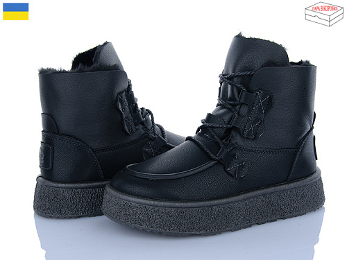 Ботинки Paolla 1901 чорний в магазине Фонтан Обуви