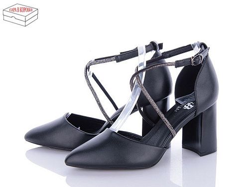 Туфли Башили F912-1 в магазине Фонтан Обуви