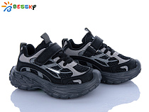 Кроссовки Klf BY5107-1B в магазине Фонтан Обуви