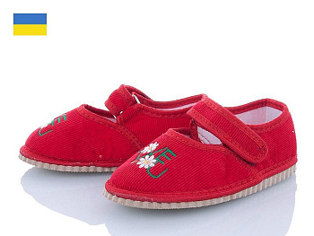 Туфли No Brand Смайл красная девочка в магазине Фонтан Обуви