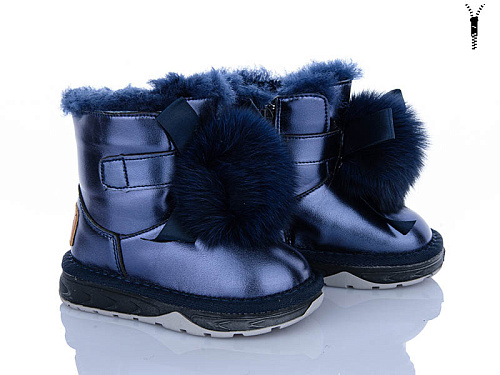 Угги Xifa Kids C8898-1 в магазине Фонтан Обуви
