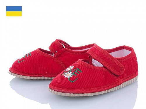 Туфли No Brand Смайл красная девочка в магазине Фонтан Обуви
